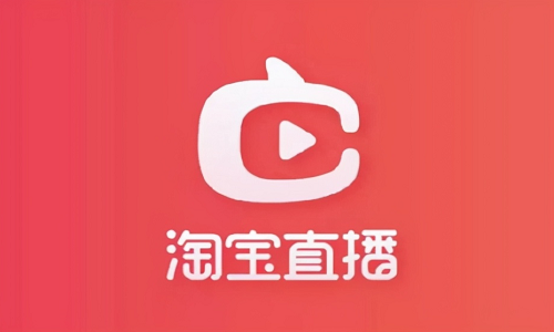 淘宝直播店-店铺工作台操作手册